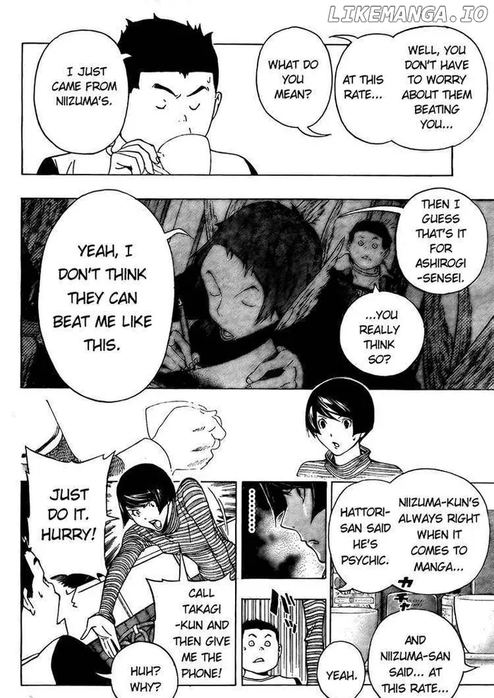 Baku Chapter 93 image 17_optimized